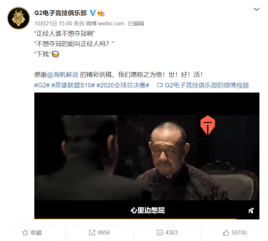 外蒙古新兴绝地求生游戏引发热议